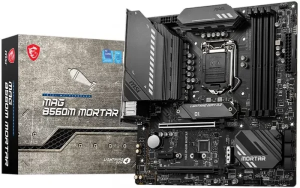 LGA1200, B560