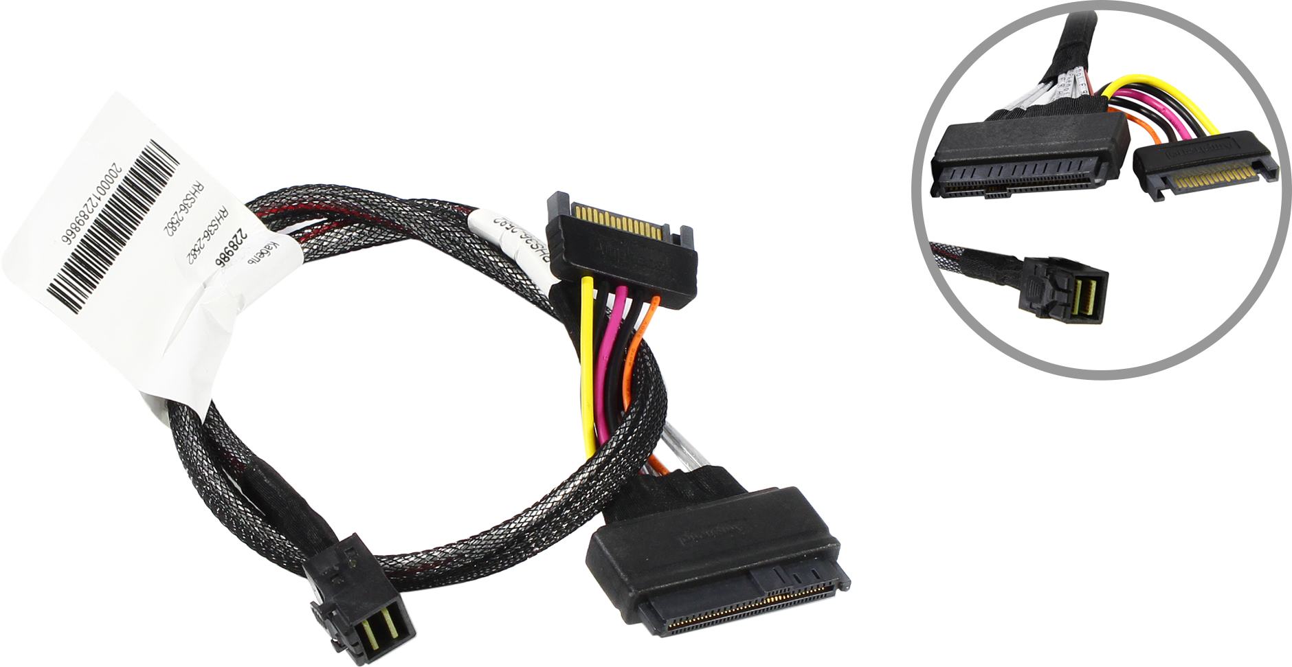 Кабель SFF-8643->SFF-8639